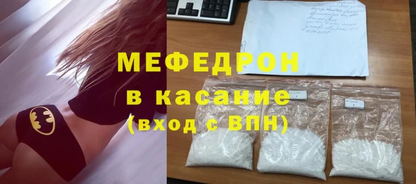 хмурый Белоозёрский