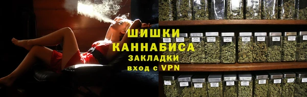 марки nbome Беломорск
