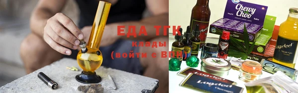 ПСИЛОЦИБИНОВЫЕ ГРИБЫ Богородск