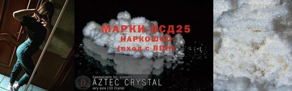 хмурый Белоозёрский