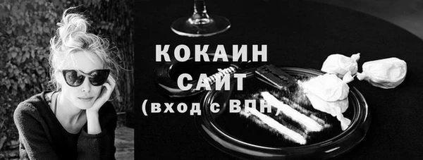 хмурый Белоозёрский