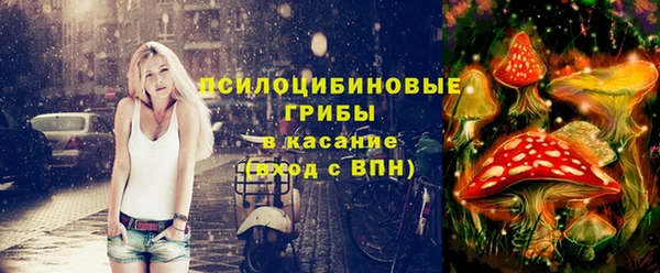 мефедрон мука Богородицк