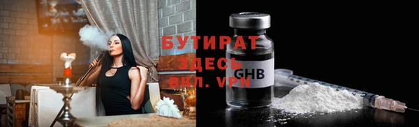 хмурый Белоозёрский
