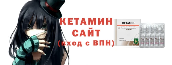 марки nbome Беломорск
