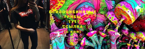 mix Верхнеуральск