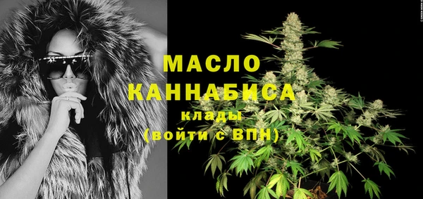 хмурый Белоозёрский
