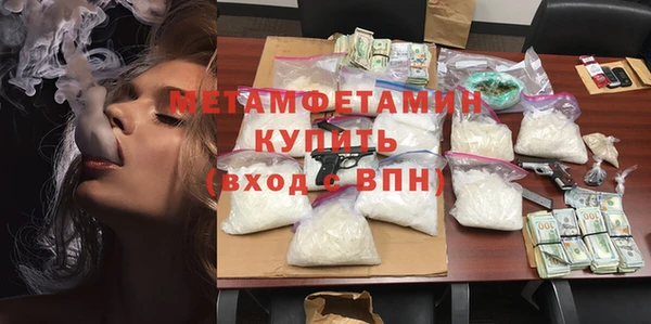 ECSTASY Белокуриха