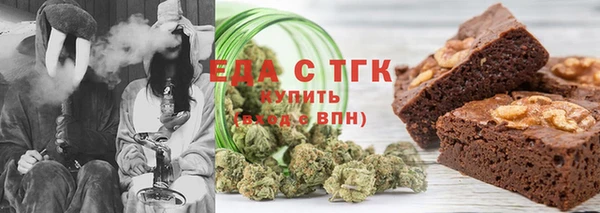 ПСИЛОЦИБИНОВЫЕ ГРИБЫ Богородск