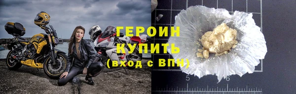 хмурый Белоозёрский