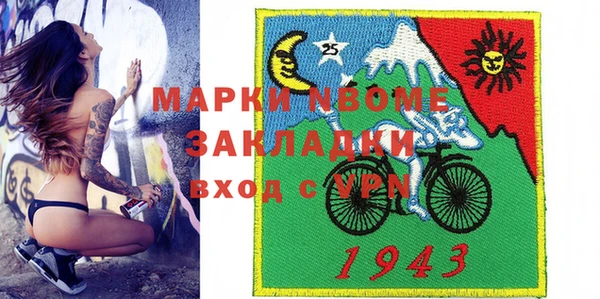 хмурый Белоозёрский