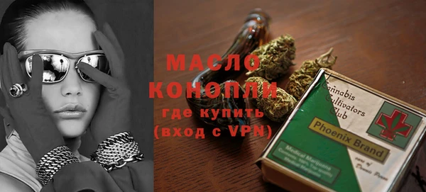 хмурый Белоозёрский
