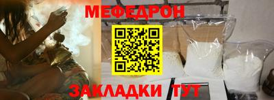 эйфоретик Берёзовский
