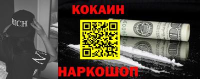 прущие крисы Берёзовский