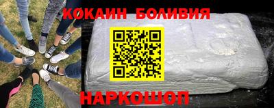 меф Балаково