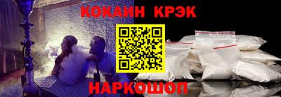 PSILOCYBIN Бузулук