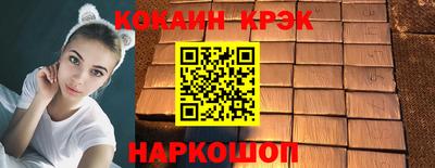 а пвп мука Балашиха