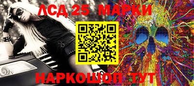 а пвп мука Будённовск