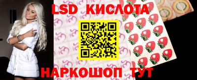 меф Балаково