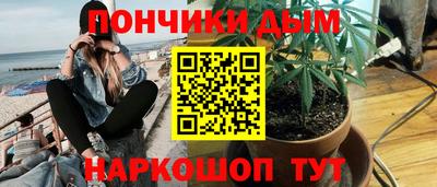 а пвп мука Будённовск