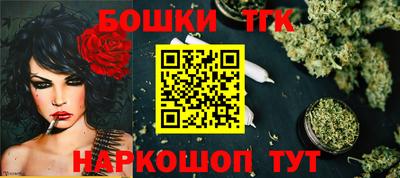 а пвп мука Балашиха