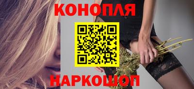 прущие крисы Берёзовский