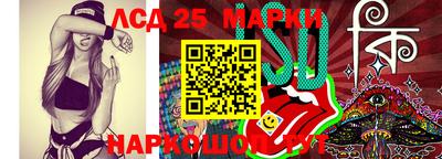 меф Балаково