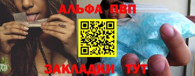 твердый Гай