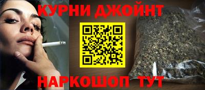 а пвп мука Балашиха