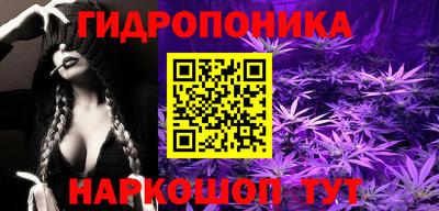 бутик Бугуруслан