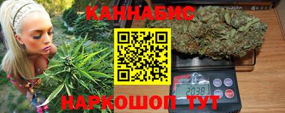 твердый Гай