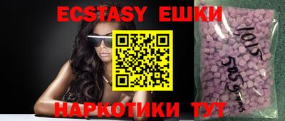 а пвп мука Балашиха