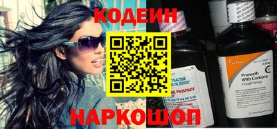 прущие крисы Берёзовский