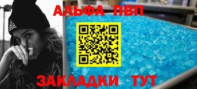 PSILOCYBIN Бузулук