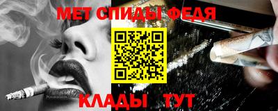 твердый Гай