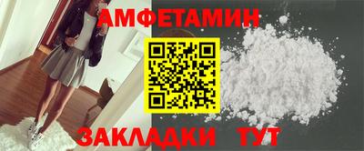 а пвп мука Балашиха