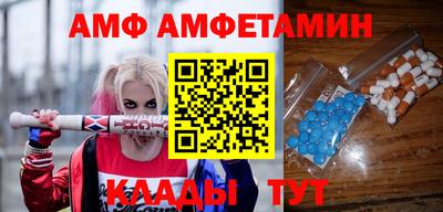 PSILOCYBIN Бузулук