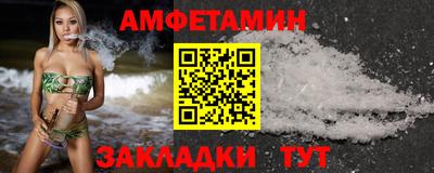 прущие крисы Берёзовский