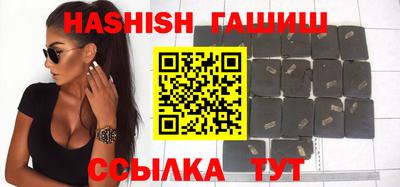 PSILOCYBIN Бузулук