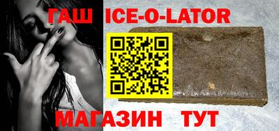 меф Балаково