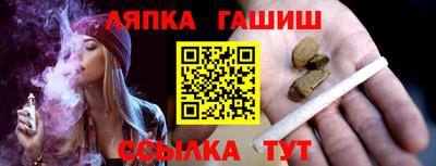 PSILOCYBIN Бузулук