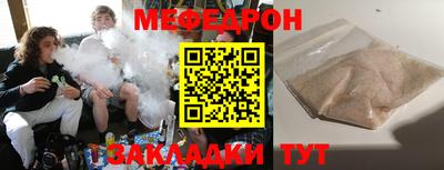 прущие крисы Берёзовский