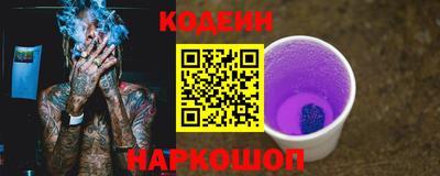 меф Балаково