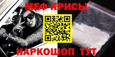 бутик Бугуруслан