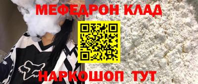 а пвп мука Будённовск