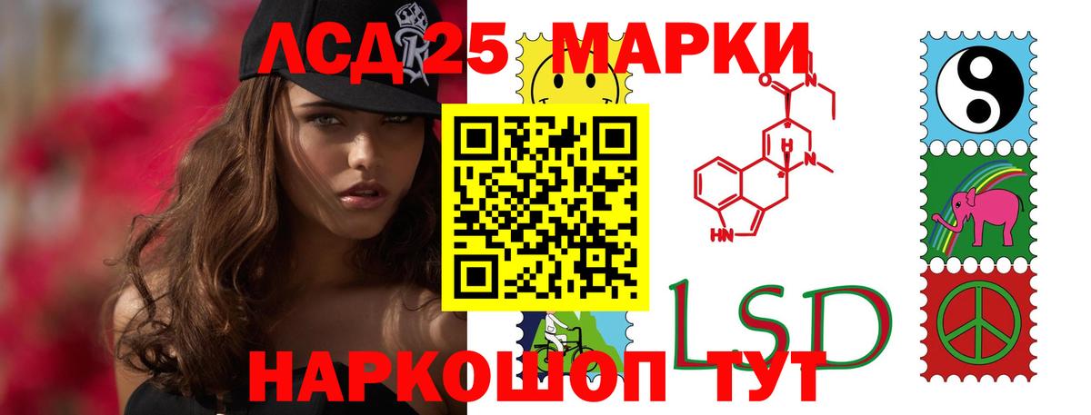 Гашиш  Вход с VPN  Бузулук  Меф МЯУ МЯУ кристаллы  Экстази  Марихуана  Где купить  A PVP СОЛЬ кристаллы 