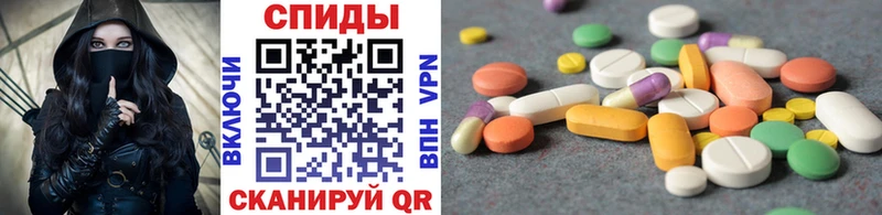 Первитин винт  купить наркотики цена  Бузулук 