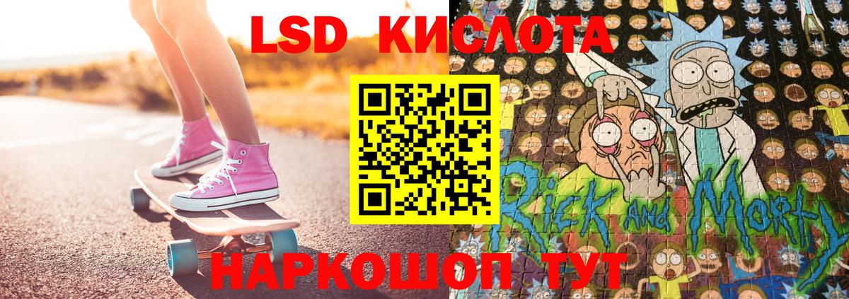 А ПВП Бузулук