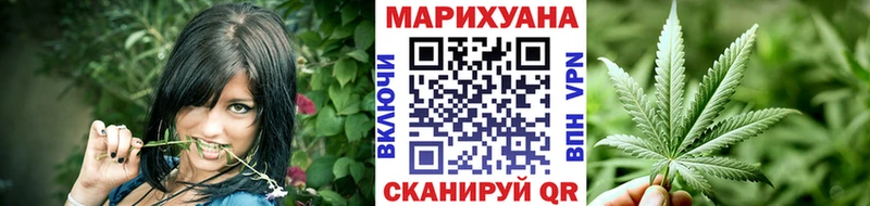 Марихуана VHQ  площадка состав  Бузулук  где можно купить  