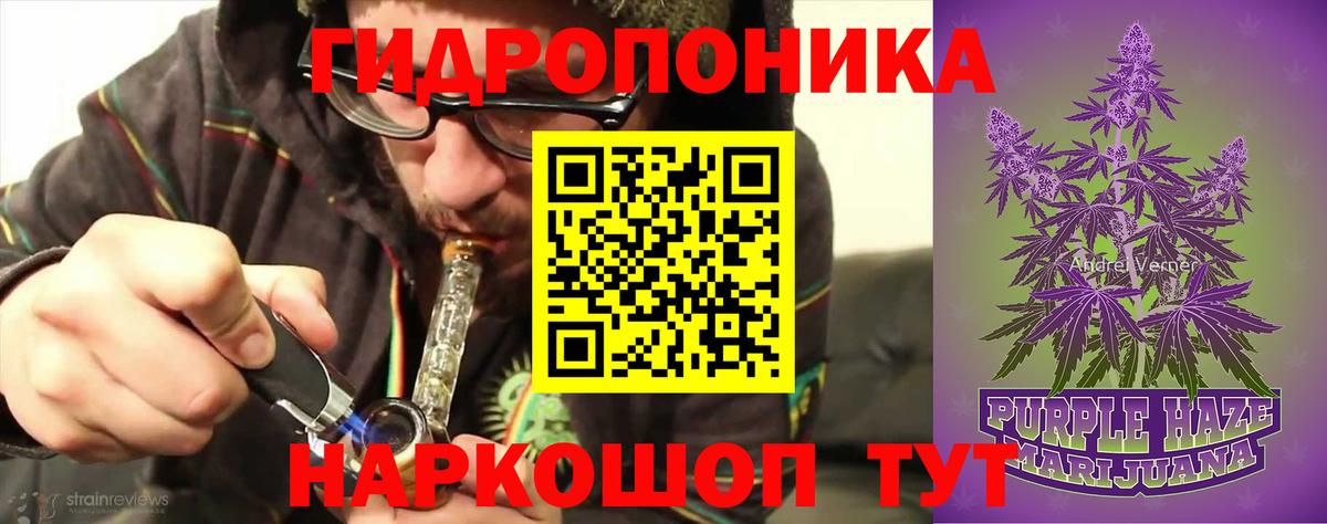 Бошки Шишки гибрид  Бошки марихуана AK-47  Вход с VPN  Марихуана Ganja  Бузулук 